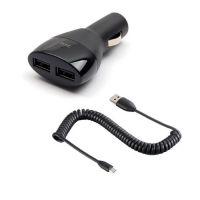 Accesoriu HTC Incarcator auto cu doua porturi USB CC-C300 - Pret | Preturi Accesoriu HTC Incarcator auto cu doua porturi USB CC-C300