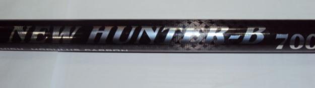 undita new hunter - Pret | Preturi undita new hunter
