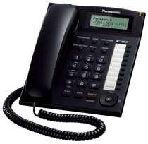 Telefon Analogic Panasonic KX-TS880FXB - Pret | Preturi Telefon Analogic Panasonic KX-TS880FXB