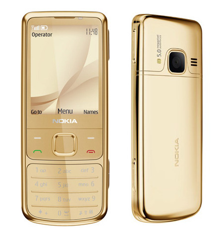 Nokia 6700 Gold noi sigilate la cutie, garantie, funct orice retea cu toate accesoriile of - Pret | Preturi Nokia 6700 Gold noi sigilate la cutie, garantie, funct orice retea cu toate accesoriile of