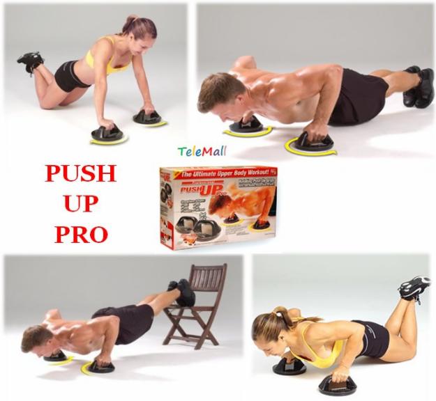 Aparat de exercitii PUSH UP PRO - perfect pentru flotari ! - Pret | Preturi Aparat de exercitii PUSH UP PRO - perfect pentru flotari !