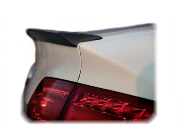 Eleron portbagaj Audi A4 B8 Tip A ( 2007 - 2012 ) - Pret | Preturi Eleron portbagaj Audi A4 B8 Tip A ( 2007 - 2012 )