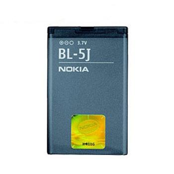 Acumulatori originali NOKIA BL-5J 1320 mAh Li-ion - Pret | Preturi Acumulatori originali NOKIA BL-5J 1320 mAh Li-ion