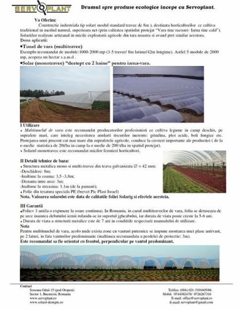 SERE SI SOLARII - Pret | Preturi SERE SI SOLARII