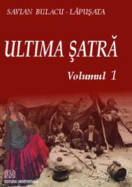 Ultima satra. vol. I - Pret | Preturi Ultima satra. vol. I