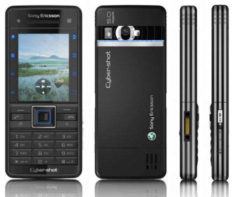 Vand sau schimb sony ericsson c902 - Pret | Preturi Vand sau schimb sony ericsson c902