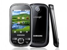 Vand Samsung I5500 Galaxy 5 - Pret | Preturi Vand Samsung I5500 Galaxy 5