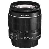 Obectiv Canon EF-S 18-55mm f/3.5-5.6 IS II (stabilizare de imagine) - Pret | Preturi Obectiv Canon EF-S 18-55mm f/3.5-5.6 IS II (stabilizare de imagine)
