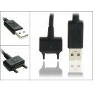 Cablu de date Sony Ericsson V640 Original - Pret | Preturi Cablu de date Sony Ericsson V640 Original