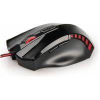 Mouse Natec Genesis GX66 - Pret | Preturi Mouse Natec Genesis GX66