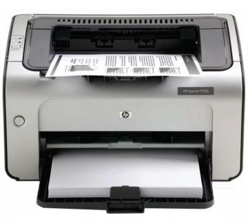 Imprimanta Hp LaserJet P1006, Monocrom, 17 ppm, 600 x 600 - Pret | Preturi Imprimanta Hp LaserJet P1006, Monocrom, 17 ppm, 600 x 600