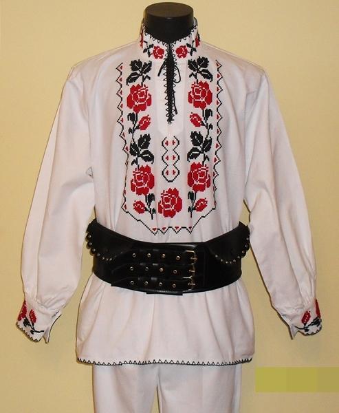 Costum popular romanesc IONUT - Pret | Preturi Costum popular romanesc IONUT