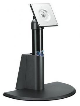 Lenovo 57Y4277, Stand pentru ThinkCentre A70z - Pret | Preturi Lenovo 57Y4277, Stand pentru ThinkCentre A70z