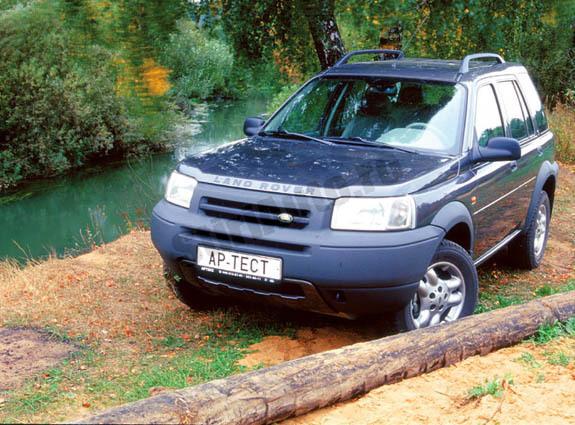 Scut pentru motor Land Rover Freelander::0745.80.59.90 sau www.scut-auto.ro - Pret | Preturi Scut pentru motor Land Rover Freelander::0745.80.59.90 sau www.scut-auto.ro