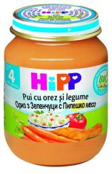 HiPP Bio pui cu orez si legume - Pret | Preturi HiPP Bio pui cu orez si legume