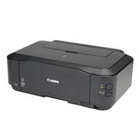 Imprimanta inkjet foto A4 Canon IP4950, rezolutie printare 9600X2400 dpi, viteza, BS5287B006AA - Pret | Preturi Imprimanta inkjet foto A4 Canon IP4950, rezolutie printare 9600X2400 dpi, viteza, BS5287B006AA