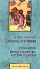 Apologia lui Origen. Despre falsificarea cÄƒrÅ£ilor lui Origen - Pret | Preturi Apologia lui Origen. Despre falsificarea cÄƒrÅ£ilor lui Origen