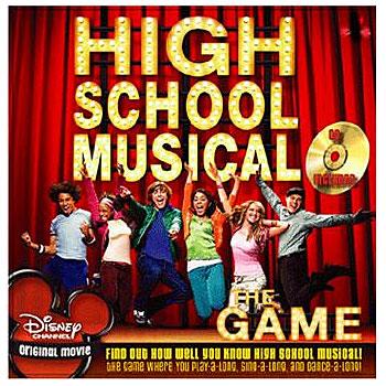 High School Musical - Pret | Preturi High School Musical