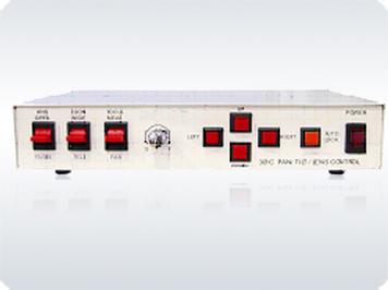Controller PTZ MDL-301C - Pret | Preturi Controller PTZ MDL-301C