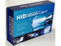 Vand Kit HID Xenon H7 de la 159 Lei - Pret | Preturi Vand Kit HID Xenon H7 de la 159 Lei