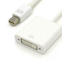 AVS Adaptor Mini DisplayPort la DVI - Pret | Preturi AVS Adaptor Mini DisplayPort la DVI