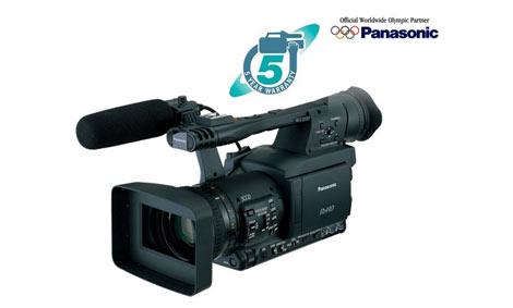 PANASONIC AG-HPX171 / AG-HPX 171E / HPX171 P2 HD / SD 3CCD Camcorder - Pret | Preturi PANASONIC AG-HPX171 / AG-HPX 171E / HPX171 P2 HD / SD 3CCD Camcorder