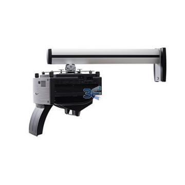 SMS montare pe perete videoproiector FS001450-P2 - Pret | Preturi SMS montare pe perete videoproiector FS001450-P2