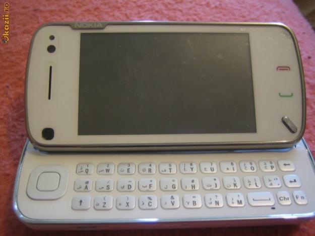 vind urgent telefon nokia n97 - Pret | Preturi vind urgent telefon nokia n97