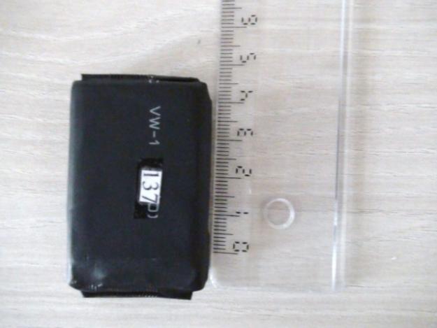 MICROFON GSM ULTRA SLIM CU DETECTIE VOCE - Pret | Preturi MICROFON GSM ULTRA SLIM CU DETECTIE VOCE