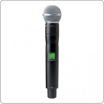 Shure UR2/SM58 - Sistem wireless - Pret | Preturi Shure UR2/SM58 - Sistem wireless