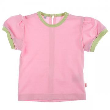 Emilia - Tricou Roz - Pret | Preturi Emilia - Tricou Roz