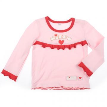 Kitty - Bluza Roz 2 - Pret | Preturi Kitty - Bluza Roz 2