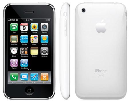 Vand iPhone 3gs 16gb NeverLocked-0726715507 - Pret | Preturi Vand iPhone 3gs 16gb NeverLocked-0726715507