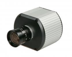 Camera IP megapixel tip box AV2105 - Pret | Preturi Camera IP megapixel tip box AV2105