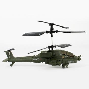 BigBoysToy - Elicopter AH-64 Military SYMA S012 cu telecomanda - Pret | Preturi BigBoysToy - Elicopter AH-64 Military SYMA S012 cu telecomanda