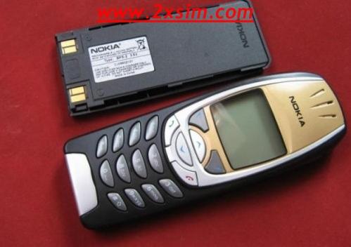 Nokia 6310i noi si originale - Pret | Preturi Nokia 6310i noi si originale