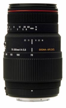 Obiectiv Sigma 70-300mm f/4-5.6 DG APO Macro AF-S pt Nikon - Pret | Preturi Obiectiv Sigma 70-300mm f/4-5.6 DG APO Macro AF-S pt Nikon