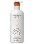 AVENE LOTIUNE REPARATOARE DUPA PLAJA,400ML - Pret | Preturi AVENE LOTIUNE REPARATOARE DUPA PLAJA,400ML