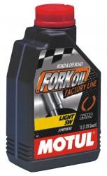 Motul Fork Oil Light Factory Line 5W, 1 litru - Pret | Preturi Motul Fork Oil Light Factory Line 5W, 1 litru