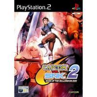 Capcom vs. Snk 2 PS2 - Pret | Preturi Capcom vs. Snk 2 PS2
