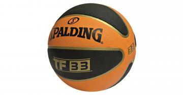 Minge Baschet Salding ModelÂ  TF33 Out Marime: 6; 7 - Pret | Preturi Minge Baschet Salding ModelÂ  TF33 Out Marime: 6; 7