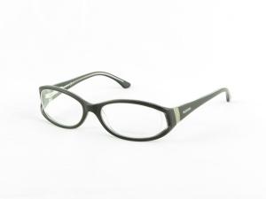 Rame de ochelari VALENTINO - 5707_c_irj_t_53 - Pret | Preturi Rame de ochelari VALENTINO - 5707_c_irj_t_53