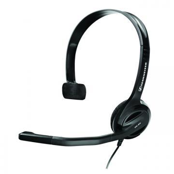 Casca cu microfon PC 26, microfon noise canceling, 40 - 18.000Hz, 32Ohmi, USB, Sennheiser (504521) - Pret | Preturi Casca cu microfon PC 26, microfon noise canceling, 40 - 18.000Hz, 32Ohmi, USB, Sennheiser (504521)