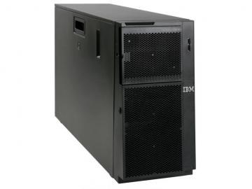 Server IBM Express x3400 M3, tower, Xeon E5620 4GB, w/o HDD, raid M5014, DVDRW, 920W, 7379KBG - Pret | Preturi Server IBM Express x3400 M3, tower, Xeon E5620 4GB, w/o HDD, raid M5014, DVDRW, 920W, 7379KBG