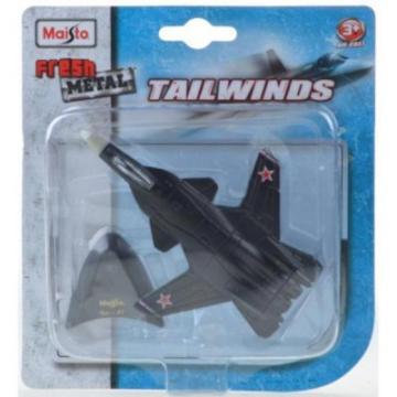 Avion SU-47 - Pret | Preturi Avion SU-47