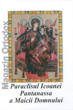 Paraclisul Icoanei Pantanassa a Maicii Domnului - Pret | Preturi Paraclisul Icoanei Pantanassa a Maicii Domnului