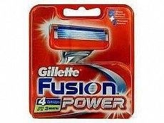 Gillette Fusion Power - 4 blades - Pret | Preturi Gillette Fusion Power - 4 blades