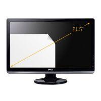 Monitor LED Dell ST2220L - Pret | Preturi Monitor LED Dell ST2220L