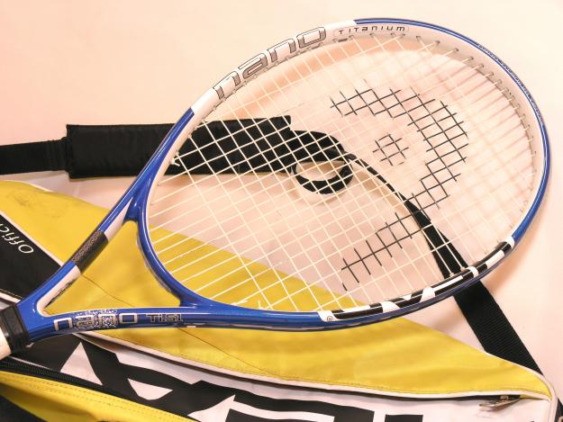 Vand rachete de tenis diverse modele - Pret | Preturi Vand rachete de tenis diverse modele