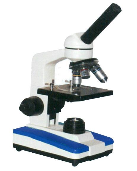 Vand Microscop Monocular alimentat 220V/110V pentru educatia celor mici - Pret | Preturi Vand Microscop Monocular alimentat 220V/110V pentru educatia celor mici